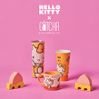 Gotcha X Hello Kitty thumbnail 4